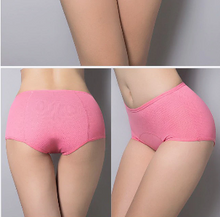 Charger l'image dans la galerie, Lot de 3 culottes menstruelles étanches, lavables, durables et écologiques