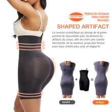 Charger l'image dans la galerie, Gaine sculptant spéciale ventre - votre beauté, votre secret